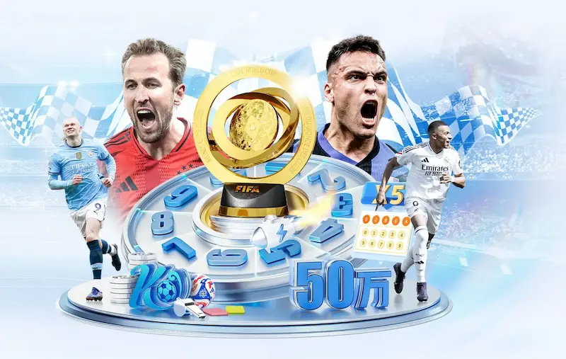 英政客倡议英足总与欧足联脱离FIFA成立新足球组织